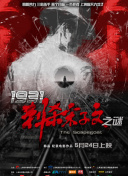 se97se成人亚洲网站在线观看